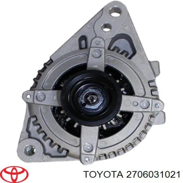 Купить 270603E11 Toyota Генератор