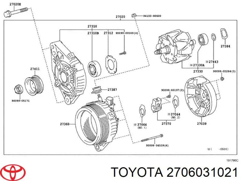 Генератор 2706031021 Toyota