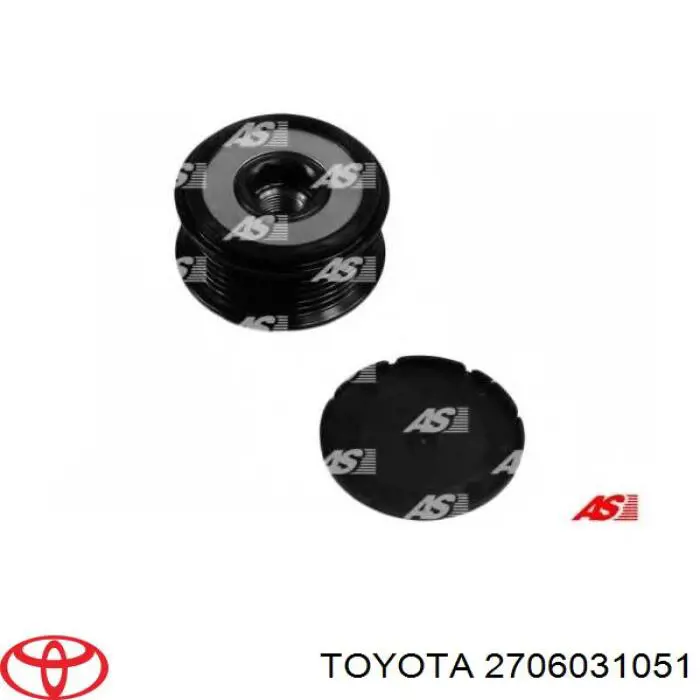 Генератор 2706031051 Toyota