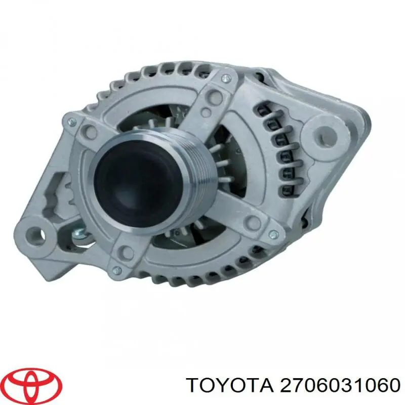 Автомобильный генератор AS/Auto Storm A6323 цена, от 200.20 USD
