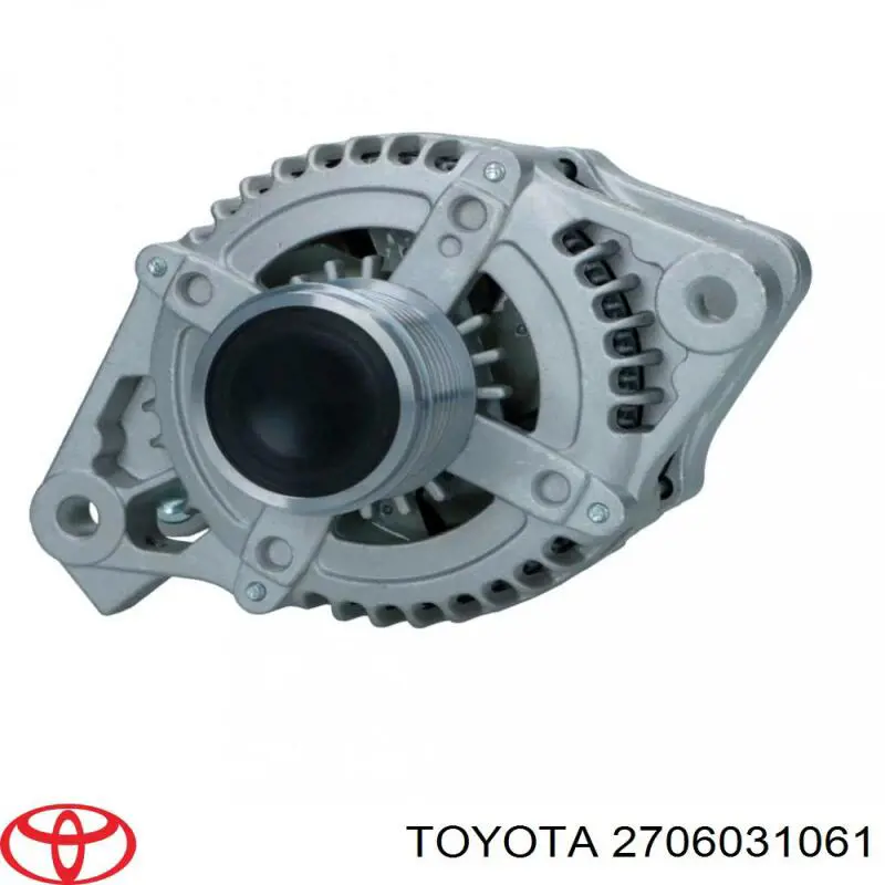 Купить 2706031061 Toyota Генератор