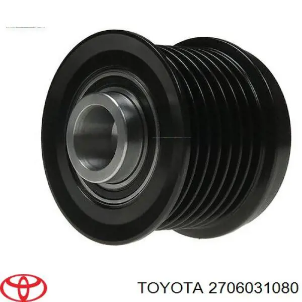 Автомобильный генератор Toyota 270603108184 цена, от 106.15 USD