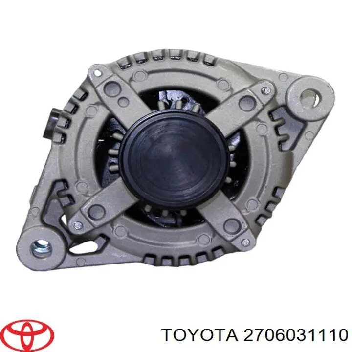 Купить 2706031110 Toyota Генератор