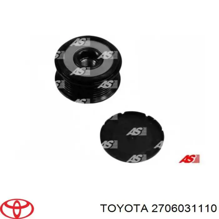 2706031110 Toyota генератор