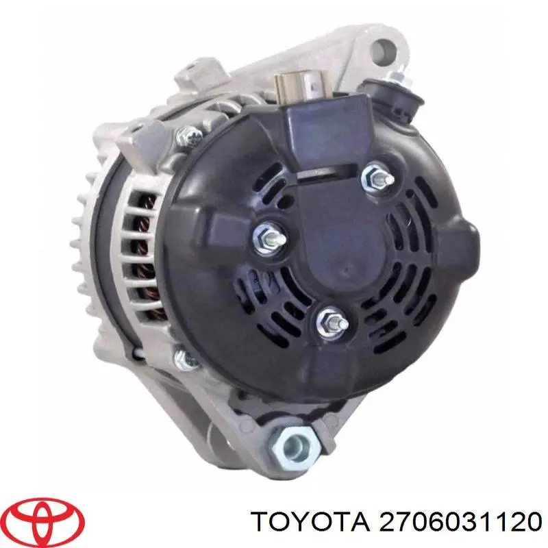 Купить 270603112084 Toyota Генератор