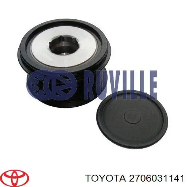 Автомобильный генератор Toyota 2706031141 цена, от 168.74 USD