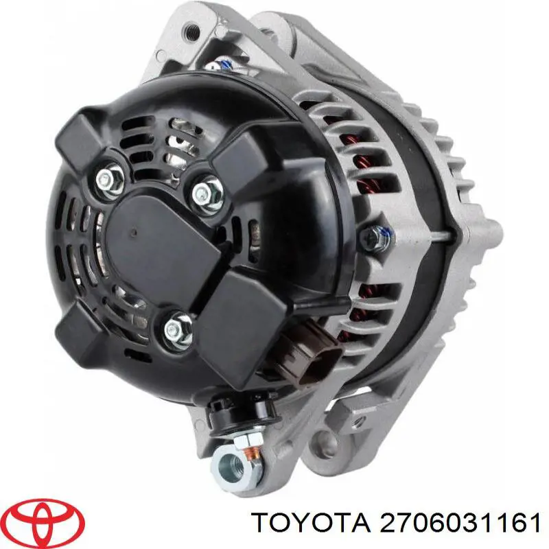 2706031161 Toyota генератор