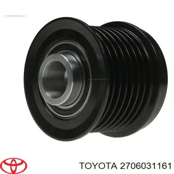 Генератор 2706031161 Toyota