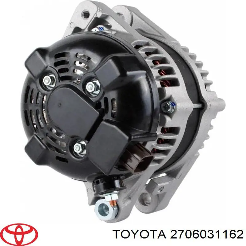 Купить 2706031162 Toyota Генератор
