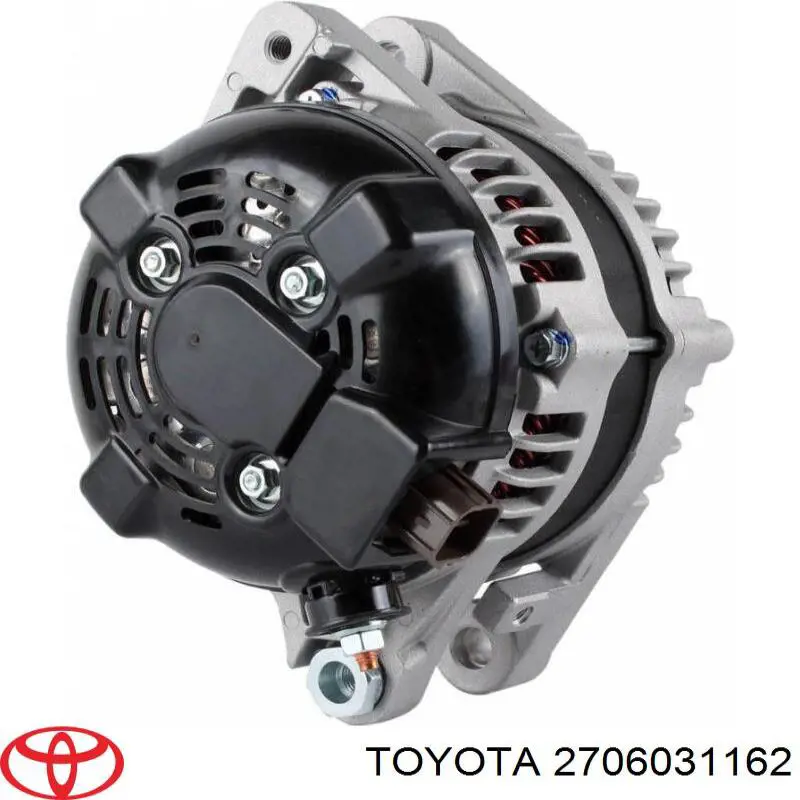 Автомобильный генератор Toyota 2706031162 цена, от 78.47 USD