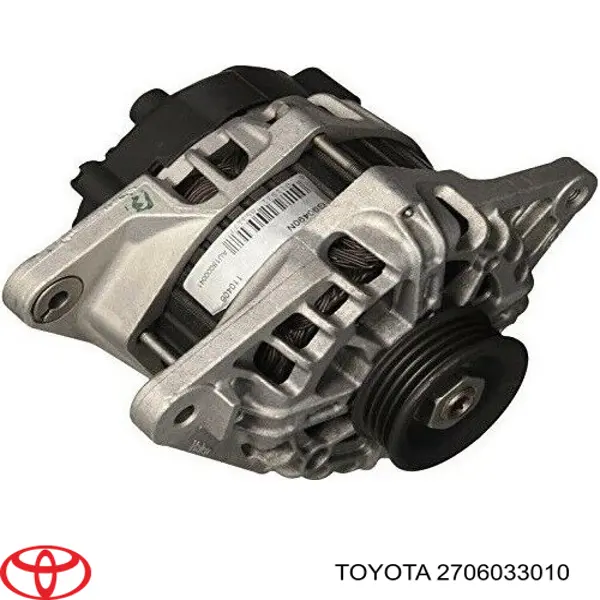 2706033010 Toyota генератор