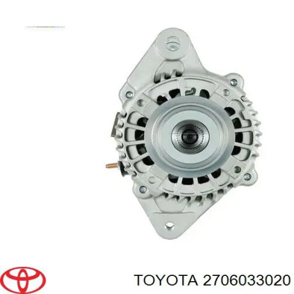 Генератор 2706033020 Toyota