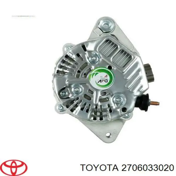 Купить 2706033020 Toyota Генератор