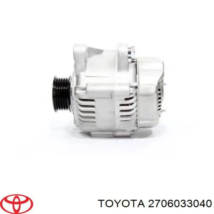 Генератор 2706033040 Toyota
