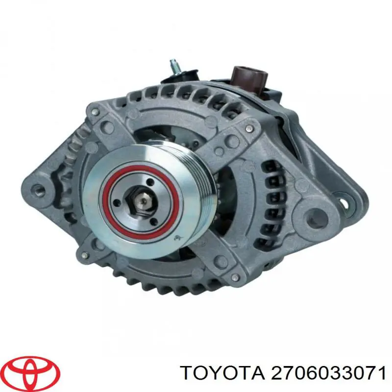 Купить 2706033071 Toyota Генератор
