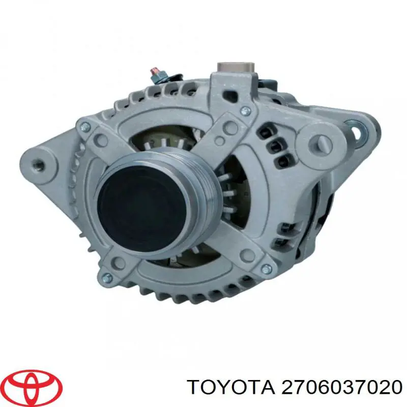 Купить 1406071 Ford Генератор