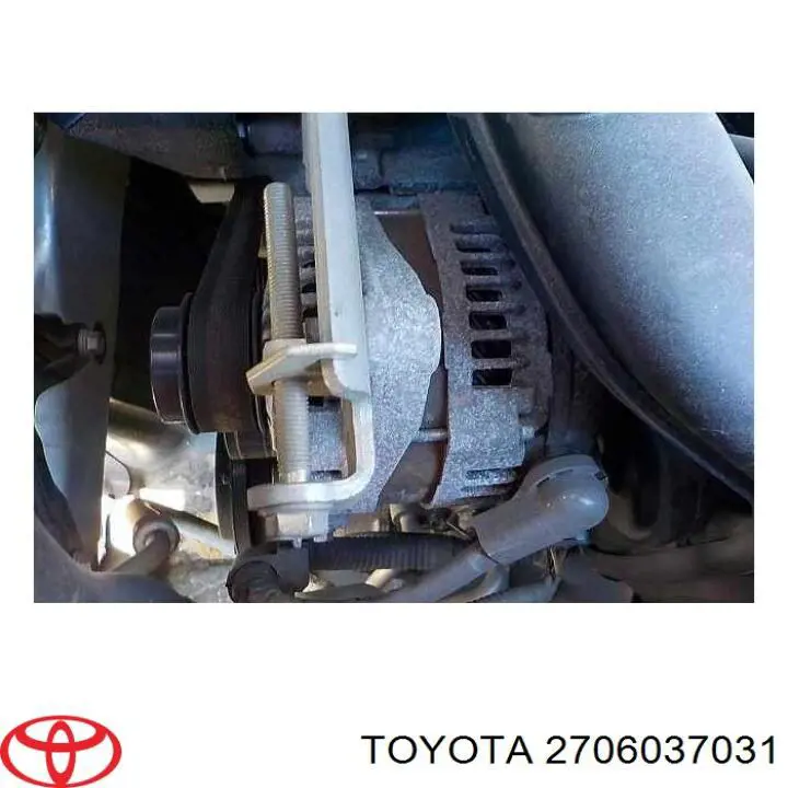 Генератор 2706037030 Toyota