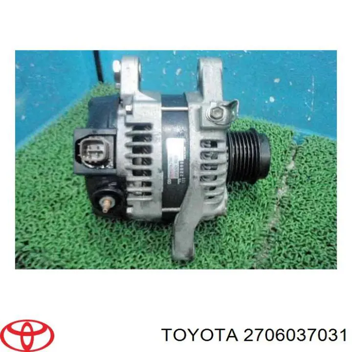 Автомобильный генератор MSG Rebuilding 1042105520 цена, от 162.43 USD