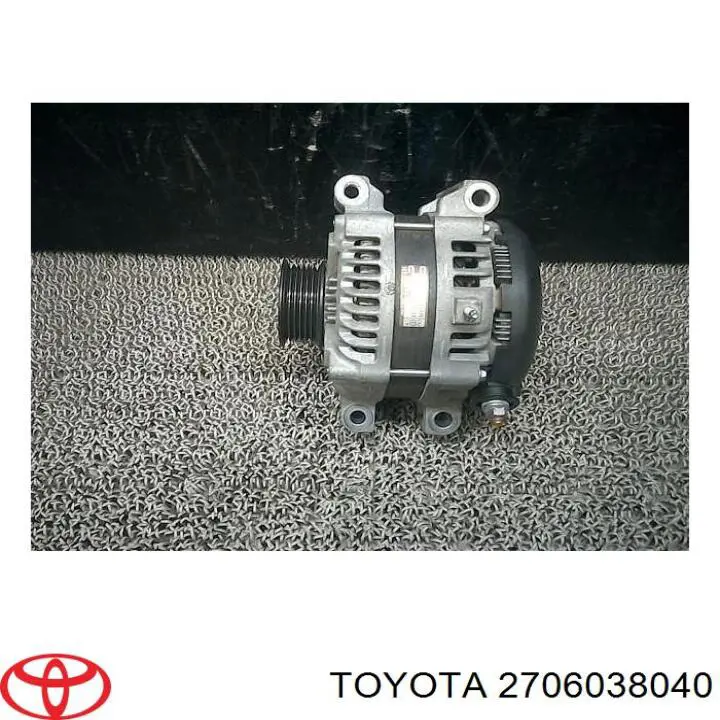 Автомобильный генератор MSG Rebuilding 1042106131 цена, от 204.14 USD