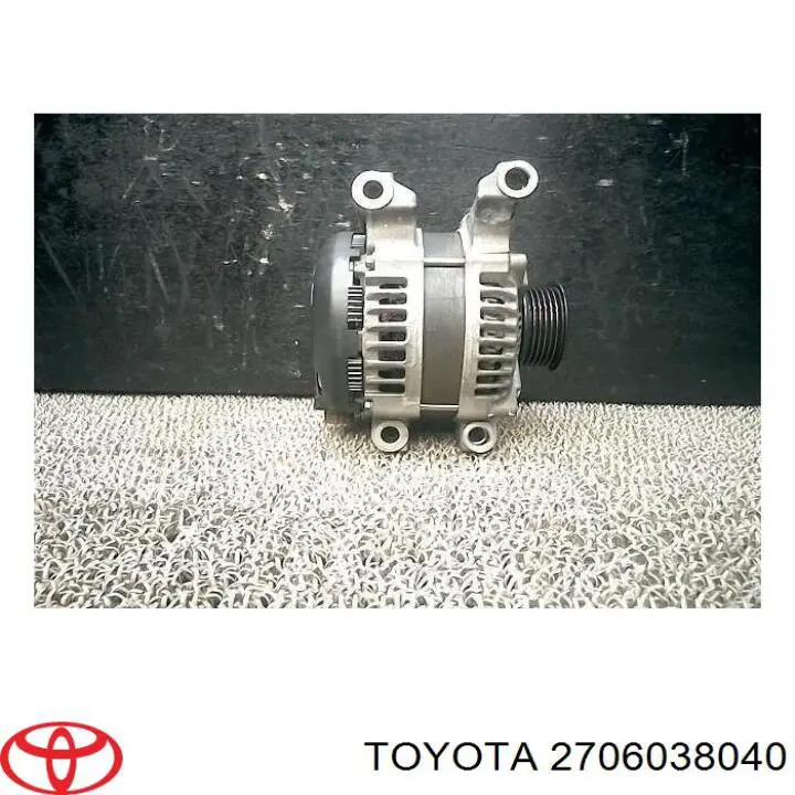 Купить 2706038040 Toyota Генератор