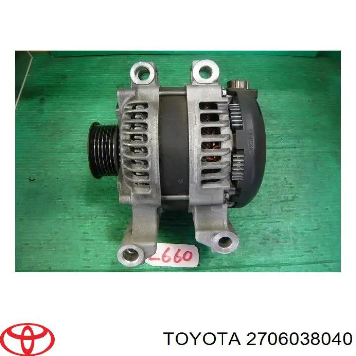 Генератор 2706038040 Toyota