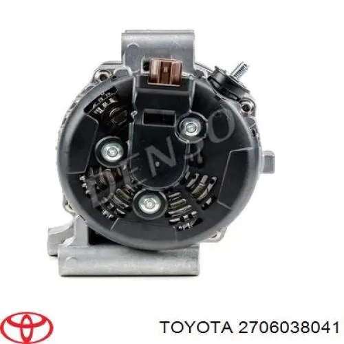 Автомобильный генератор Toyota 2706038041 цена, от 101.35 USD