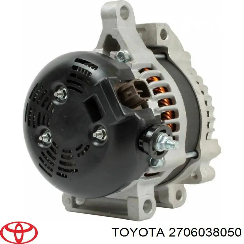 2706038050 Toyota генератор