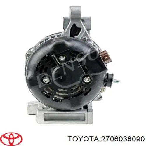 Купить 2706038090 Toyota Генератор