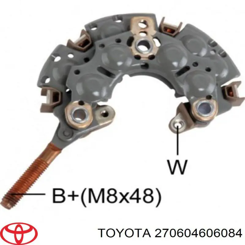 Генератор 270604606084 Toyota