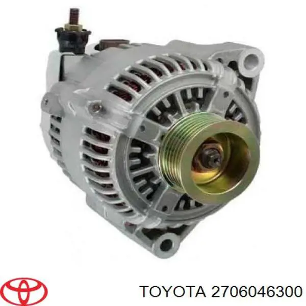 Купить 2706046300 Toyota Генератор