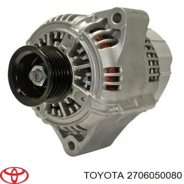 Генератор 2706050080 Toyota