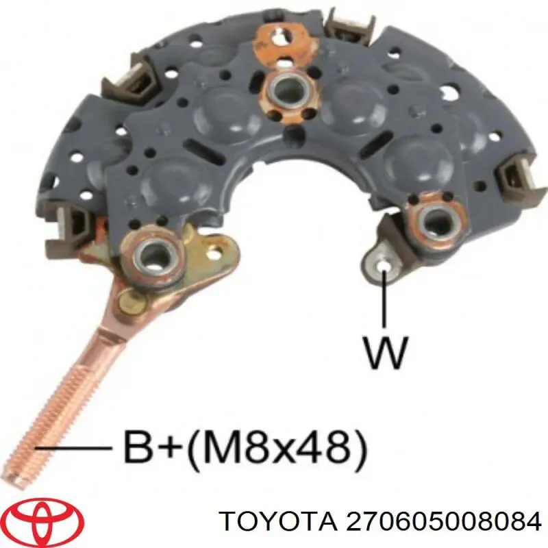 Генератор 270605008084 Toyota