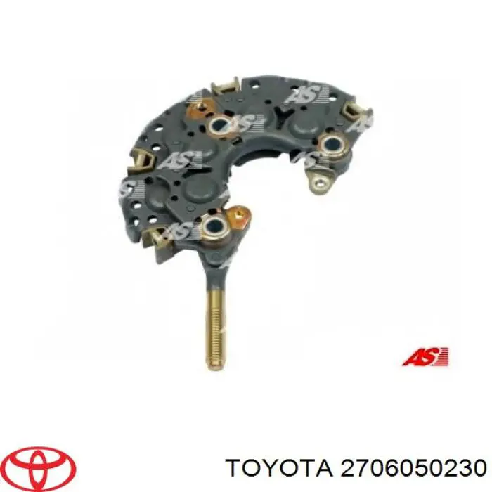 2706050230 Toyota генератор