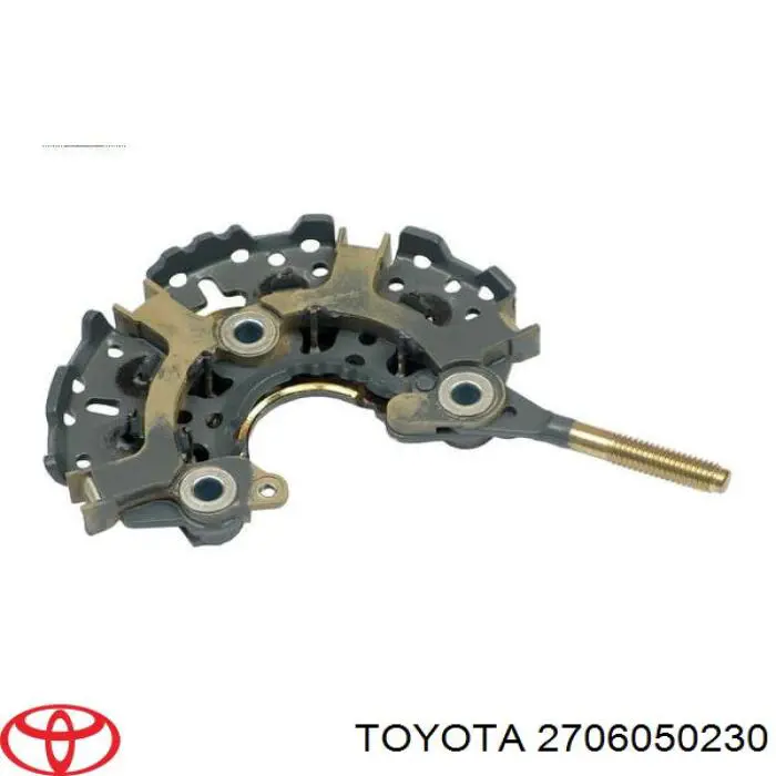 Купить 2706050230 Toyota Генератор