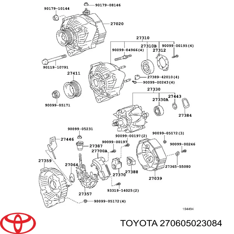 2706050210 Toyota генератор