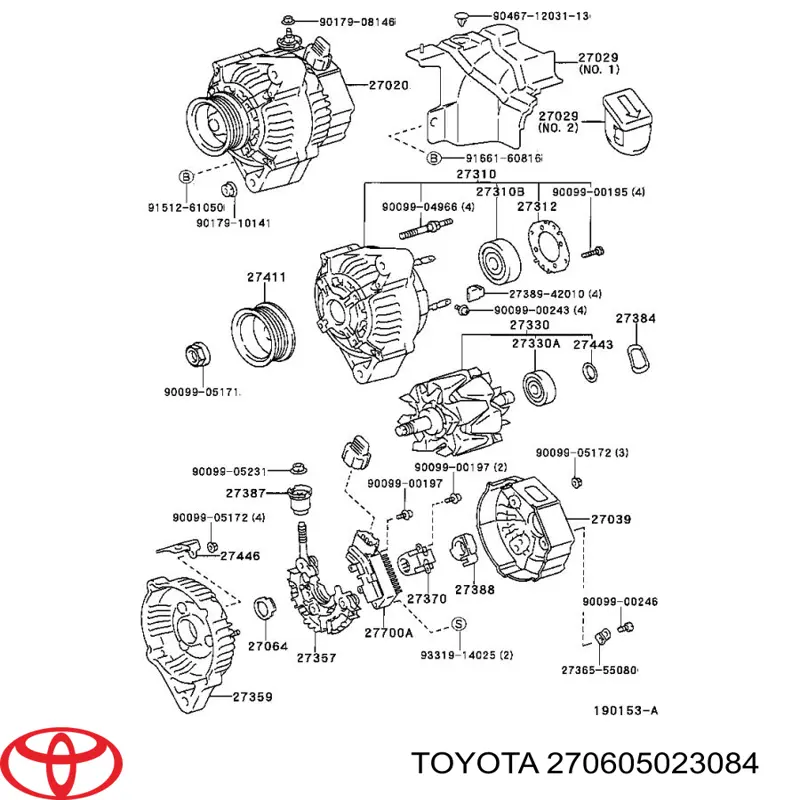 Автомобильный генератор Toyota 270605021084 цена, от 176.08 USD