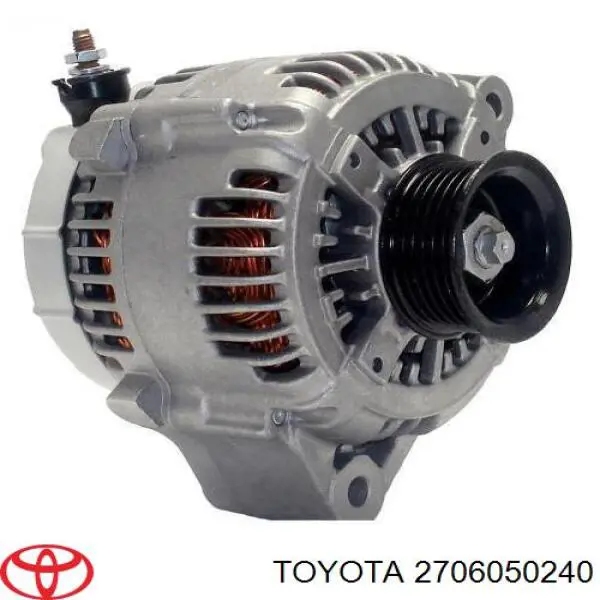 2706050240 Toyota генератор