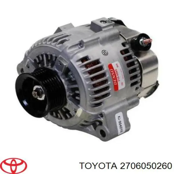 2706050260 Toyota генератор