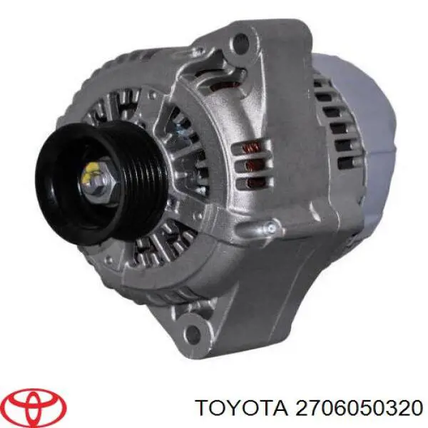 2706050320 Toyota генератор