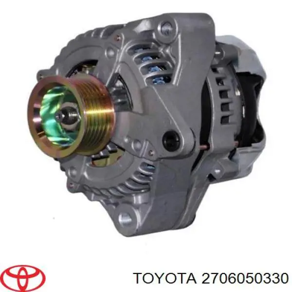 2706050330 Toyota генератор