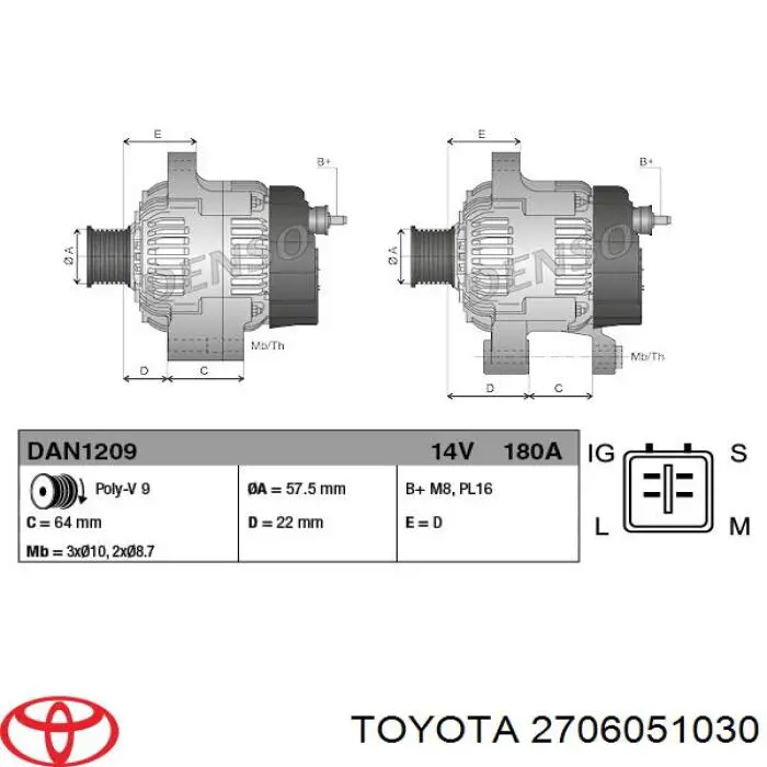 Генератор 2706051030 Toyota