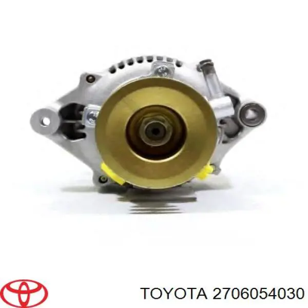 Генератор 2704054231 Toyota