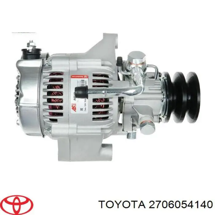 Автомобильный генератор Toyota 2704054280 цена, от 227.68 USD