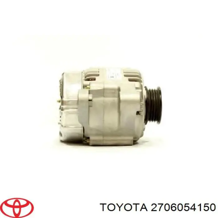 Купить 2706054150 Toyota Генератор
