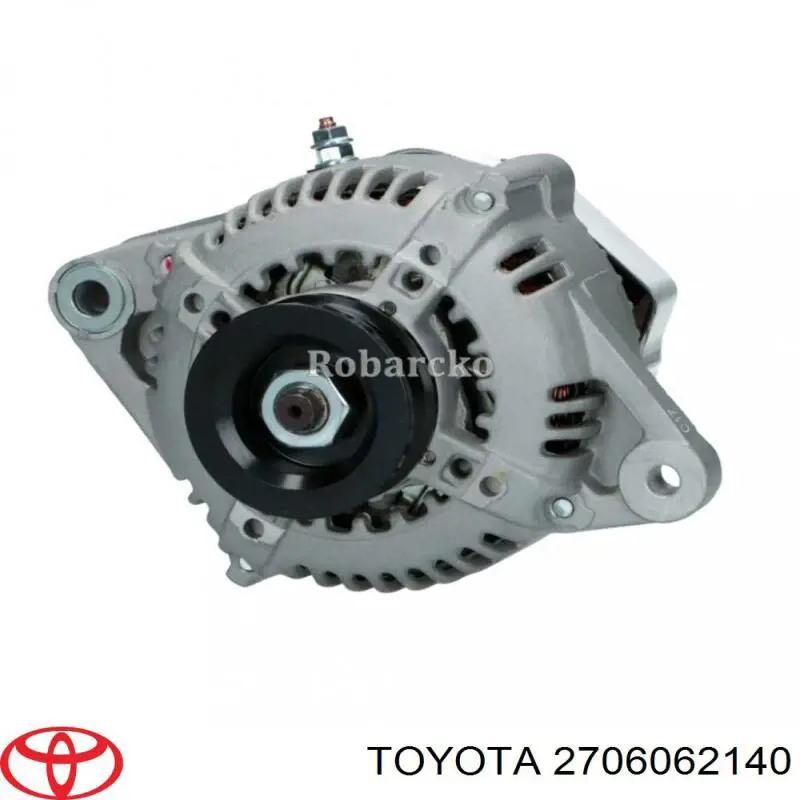 Автомобильный генератор AS/Auto Storm A6112 цена, от 134.44 USD