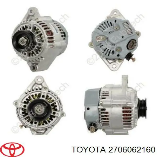 Купить 2706062160 Toyota Генератор