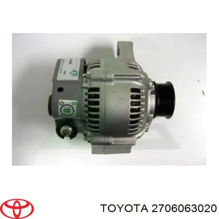 2706063020 Toyota генератор