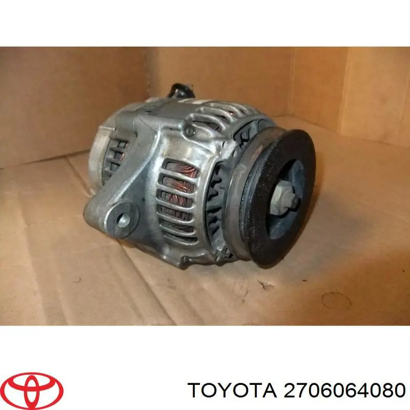 2706064080 Toyota генератор