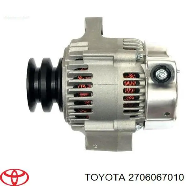 1022115002 Toyota Генератор автомобильный