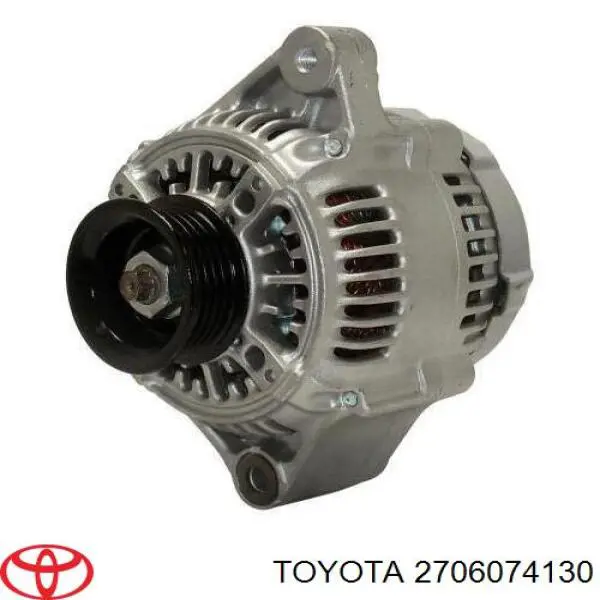 2706065010 Toyota генератор